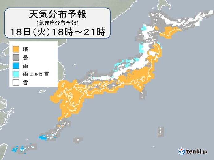 日本海側を中心に大雪
