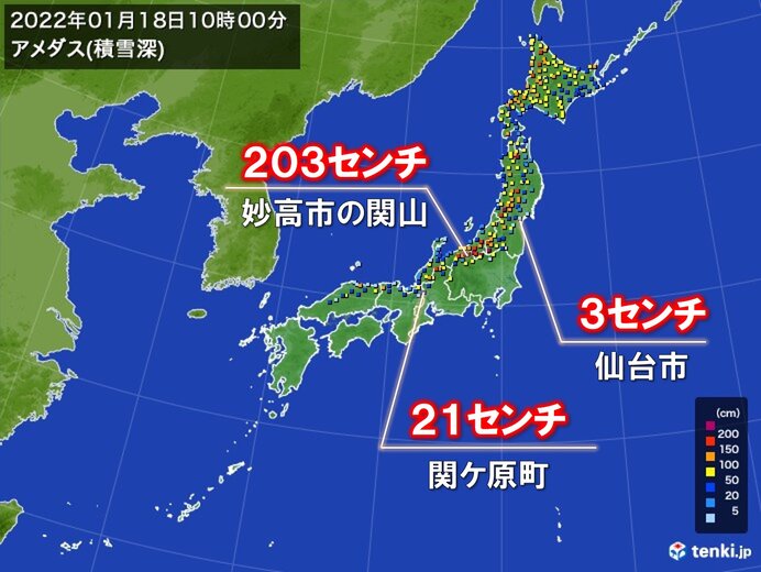 日本海側で積雪増 太平洋側にも雪雲 岐阜県関ケ原町では一気に21センチの積雪 気象予報士 日直主任 22年01月18日 日本気象協会 Tenki Jp