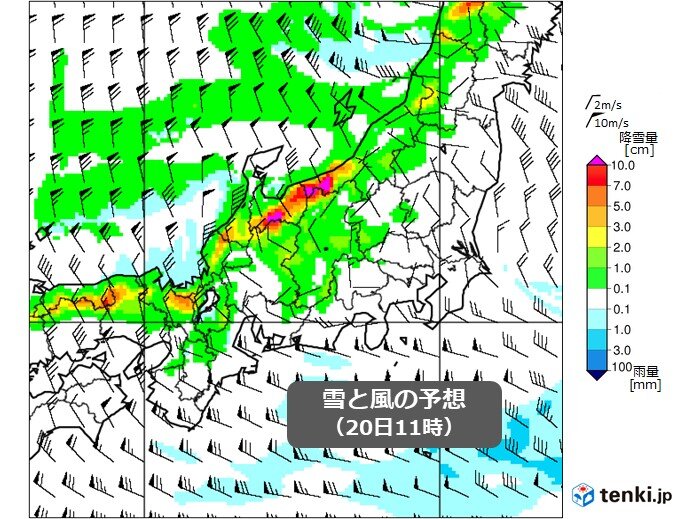 このあと21日にかけて新潟県の上越・中越や富山県・福井県を中心に再び警報級の大雪に要警戒!