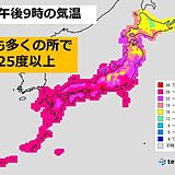 3日夜　西日本・東海エリアの天気と注意点