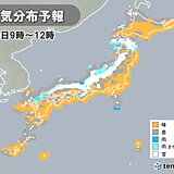強い寒気とJPCZ　日本海側は短時間に積雪急増のおそれ　立ち往生のリスク高まる