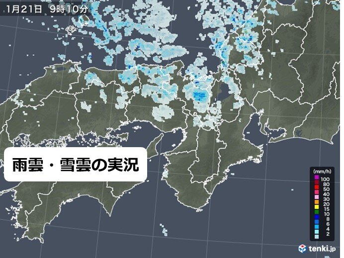 京都市では今シーズン最多の積雪　5年ぶりに10㎝以上