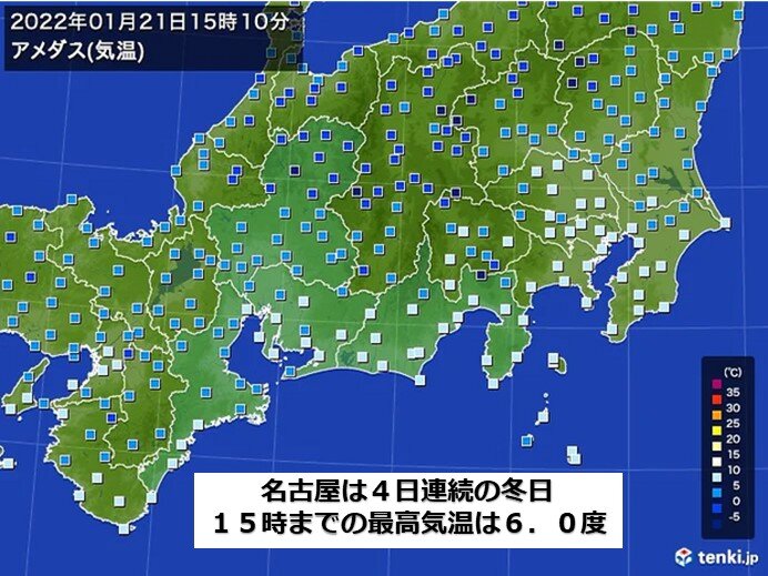 東海地方 名古屋では4日連続の冬日 厳しい寒さに加え 雪の日が多い1月 この先は 気象予報士 竹下 のぞみ 22年01月21日 日本気象協会 Tenki Jp