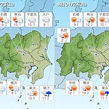 関東甲信　夜遅くは冷たい雨や雪のまじる所も　南岸低気圧の動向に注意