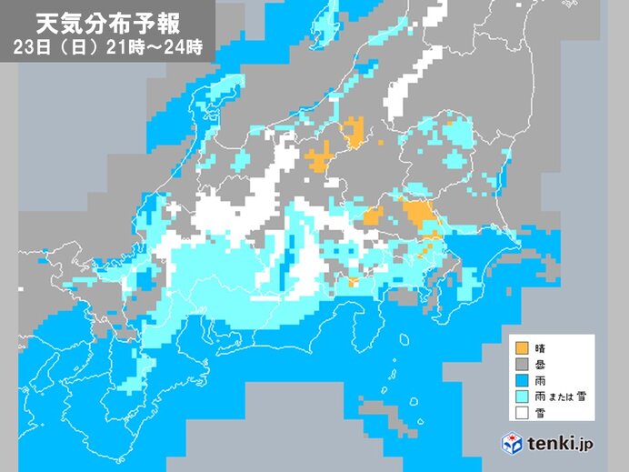 関東　今夜からあす月曜の未明にかけて「南岸低気圧」　冷たい雨や雪