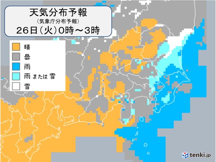 関東の天気 今夜遅く～あす明け方にかけて沿岸部を中心に冷たい雨や雪(気象予報士 吉田 友海 2022年01月25日) - tenki.jp