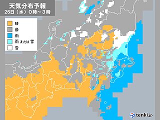 関東　今夜からあす明け方は雨や雪　平地でも積雪の可能性　路面凍結に注意