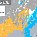 関東　今夜からあす明け方は雨や雪　平地でも積雪の可能性　路面凍結に注意