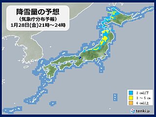 28日(金)の天気　北海道から北陸　短時間に積雪増加のおそれ　寒中らしい寒さ