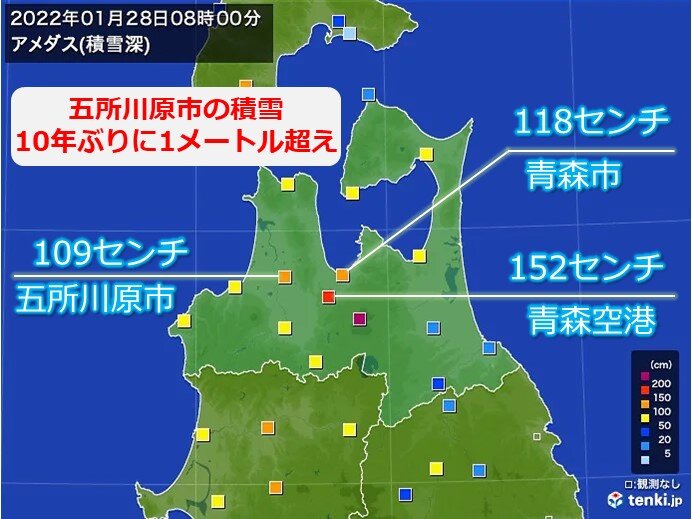 青森県で積雪急増　1メートル超えの所も　昼前にかけて大雪に警戒