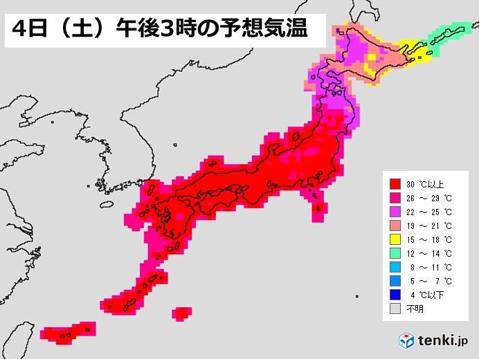 4日　西日本・東海エリアの天気と注意点