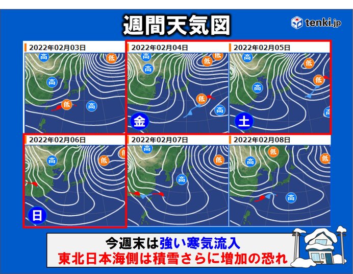 今週末は一段と強い寒気流入　東北日本海側中心に積雪さらに増加か　寒さはいつまで?