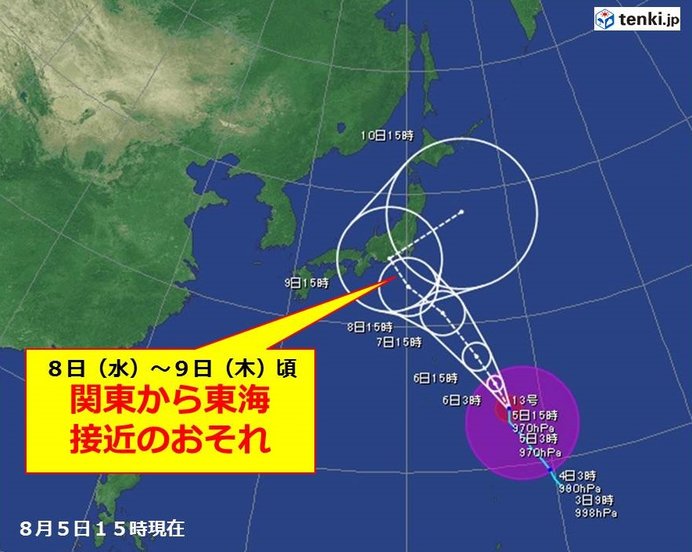 週間 台風13号関東方面へ 影響不可避か 日直予報士 18年08月05日 日本気象協会 Tenki Jp