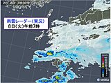 九州北部　大雪注意　トカラ列島では激しい雨も