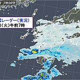 九州北部　大雪注意　トカラ列島では激しい雨も