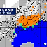 関東　木曜から金曜　東京23区でも大雪になる所も　3連休にも影響か