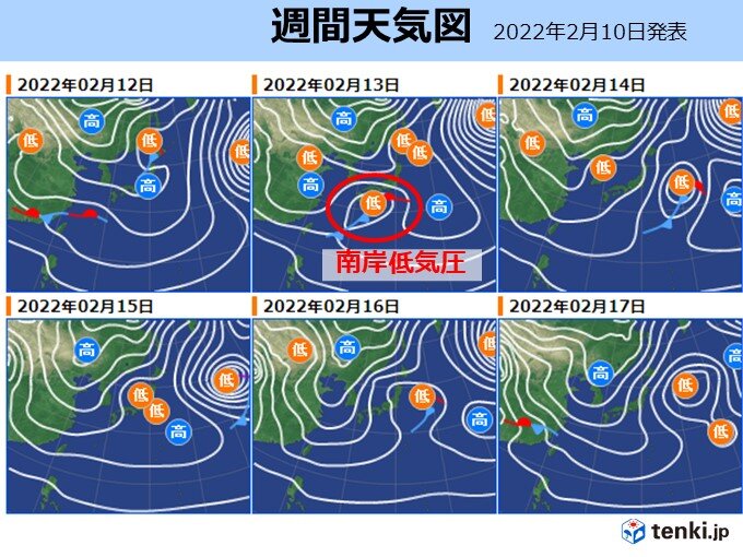 短かい周期で迫る「南岸低気圧」
