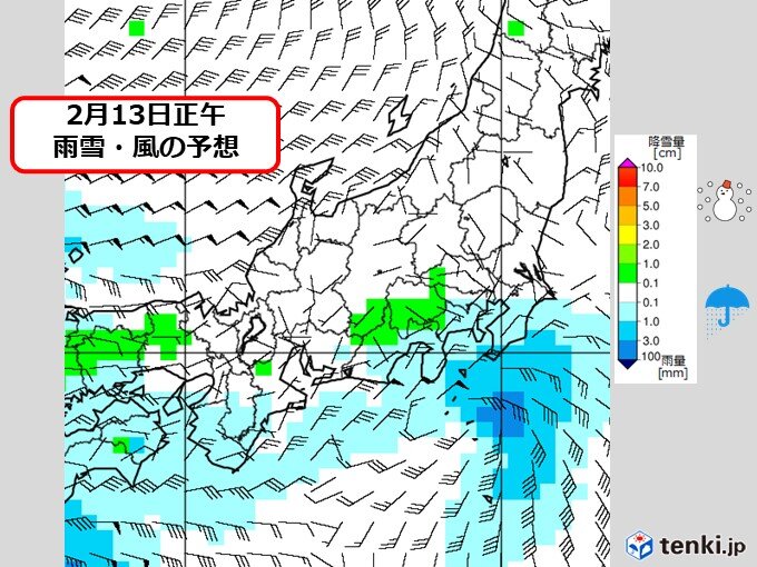 13日(日)早ければ午前中から雪や雨