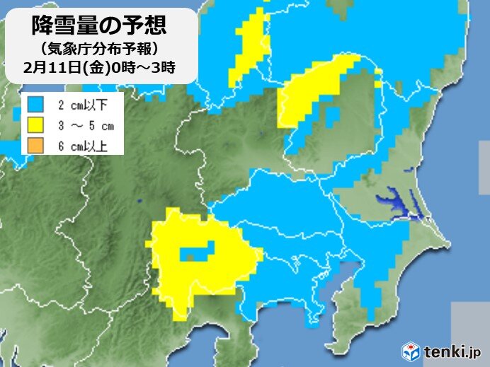 関東　11日(金)未明にかけて雪や雨　多摩西部では大雪による交通への影響に警戒