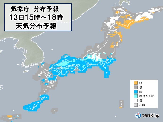 西日本・東日本　雨や雪