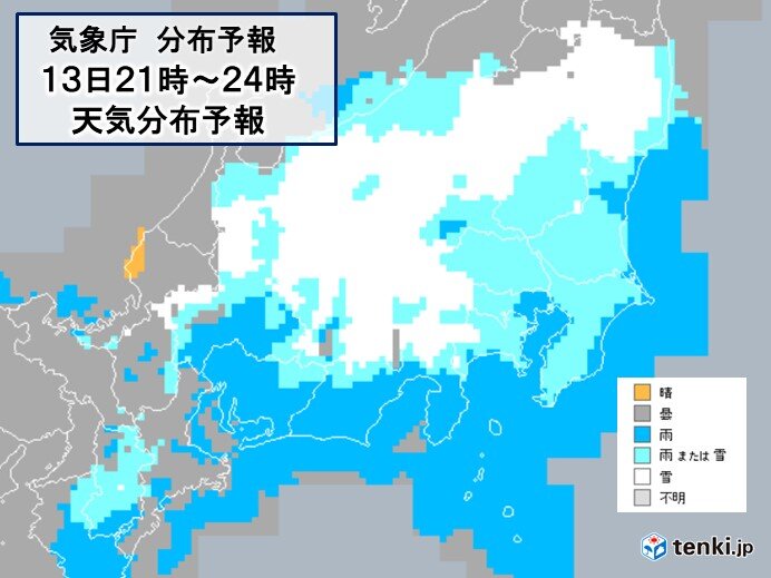 関東甲信　大雪のピークは夜から