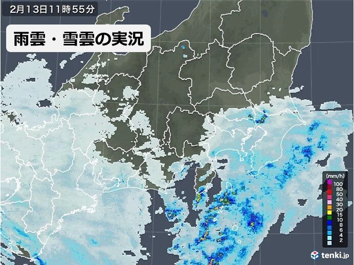 午後は雨が雪に変わる