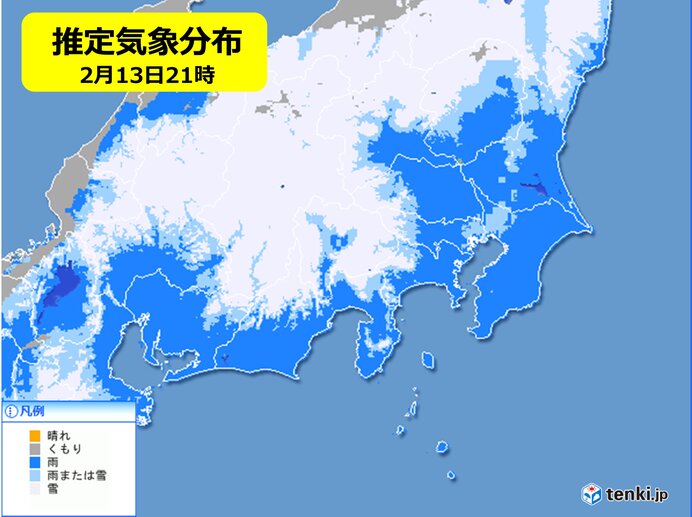 東京都心も雨から雪に