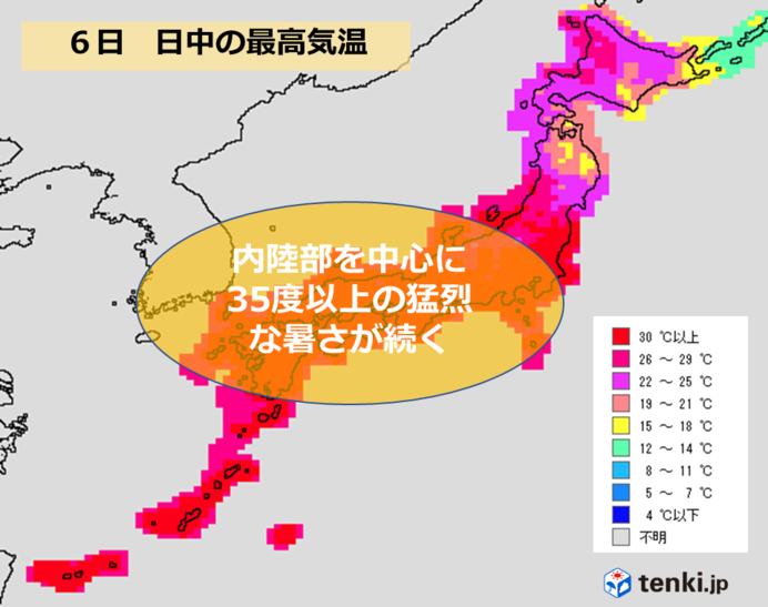 6日　西日本・東海エリアの天気と注意点