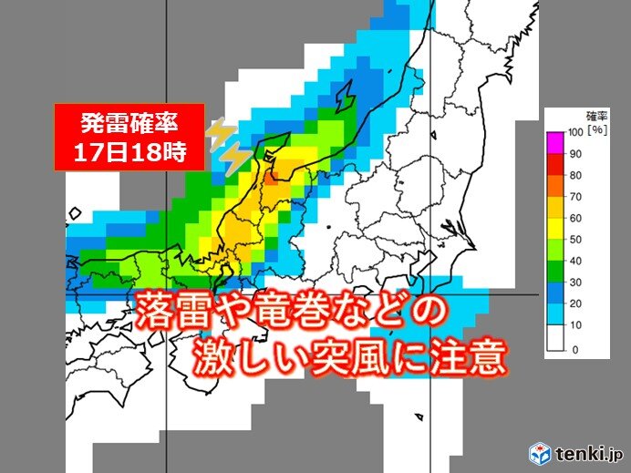 北陸　17日頃は大雪に要警戒!　その後も月末頃までは降雪量は平年の2倍超えか!