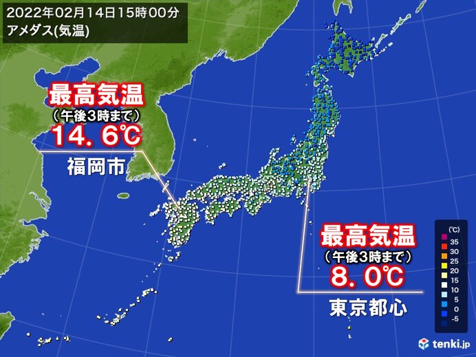 東京都心は5日連続10℃に届かず　東海以西は寒さ和らぐ　福岡市で3月中旬並み