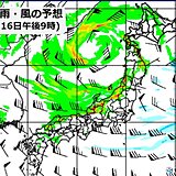 16日(水)の天気　日本海側は大雪に警戒　落雷や突風も　北陸から九州は厳しい寒さ