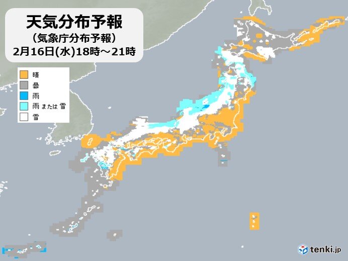 こんやの天気は