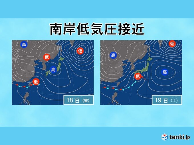 関東地方は「雪」ではなく「雨」に注意