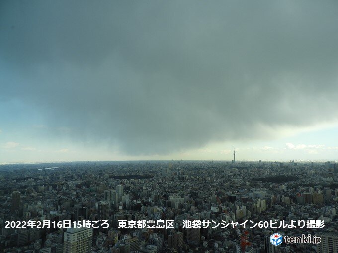 東京都心に雨雲発生中　お帰りの時間にかけて　にわか雨に注意