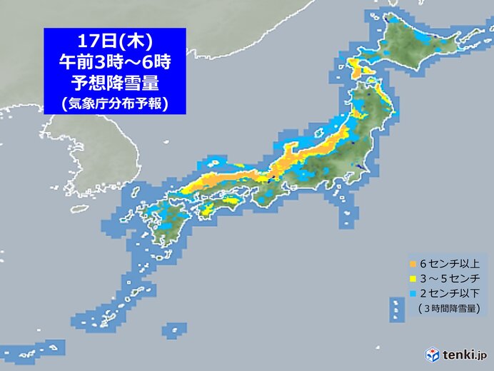 今夜～あす17日　強い寒気　日本海側は大雪やふぶき　東海以西の太平洋側にも雪雲