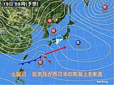 関西　あす土曜日は昼ごろから雨　日曜日は北部を中心に雪が降り荒れた天気になる所も