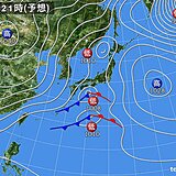 土日の天気　低気圧が急発達　西・東日本は雨風強まる　北日本は大荒れの恐れ