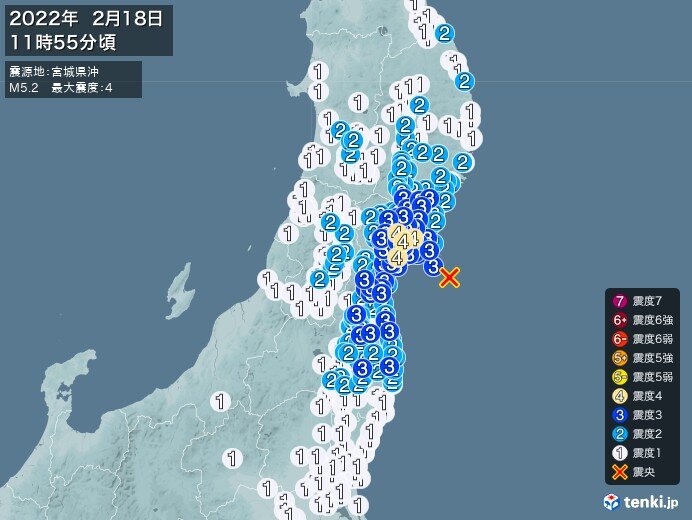 宮城県で震度4の地震 津波の心配なし 気象予報士 日直主任 22年02月18日 日本気象協会 Tenki Jp