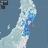 宮城県で震度4の地震　津波の心配なし