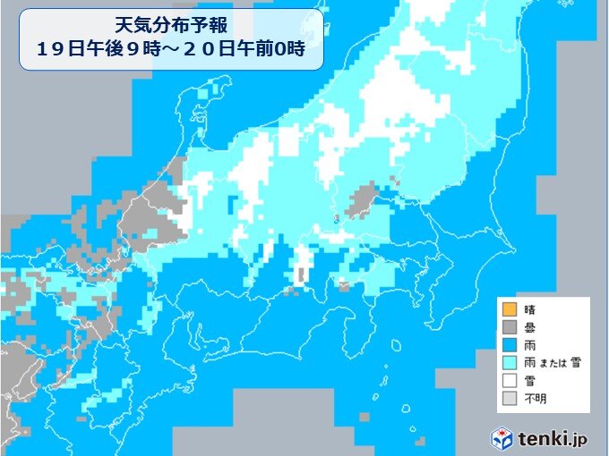 平野部は雨　山沿いは湿った重い雪