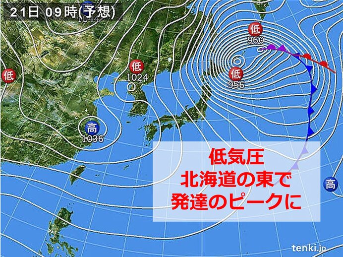 天気のポイントは?