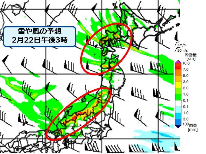 22日(火)の日中も雪が強まる所も