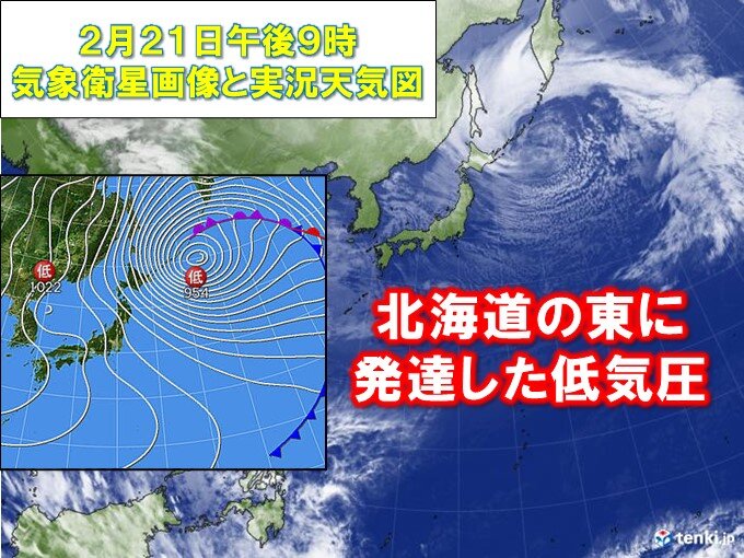 網走で30センチ以上積雪減少