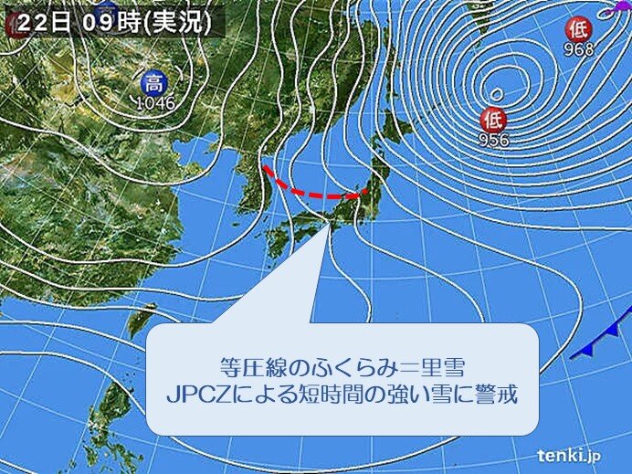JPCZが北陸を指向　平地でも大雪に