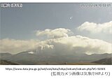 阿蘇山　噴火警戒レベル3に引き上げ　入山規制