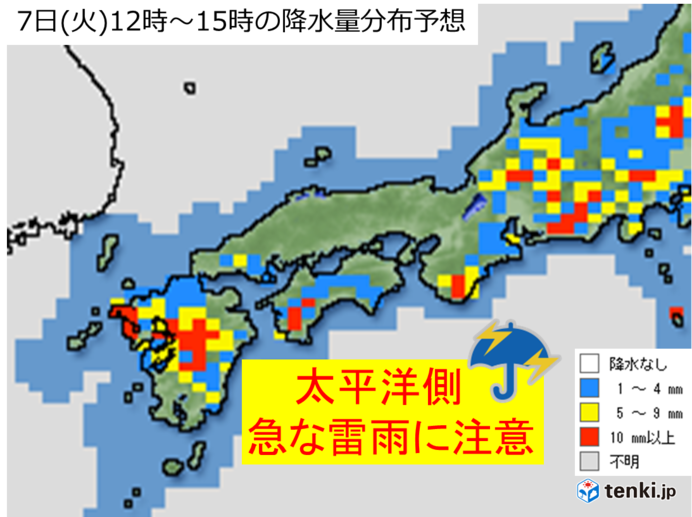 7日　西日本・東海エリアの天気と注意点