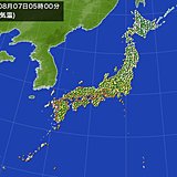 立秋　東京も涼しい朝　北は霜も降りるほど