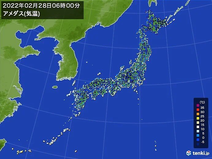 今朝も空気がヒエヒエ