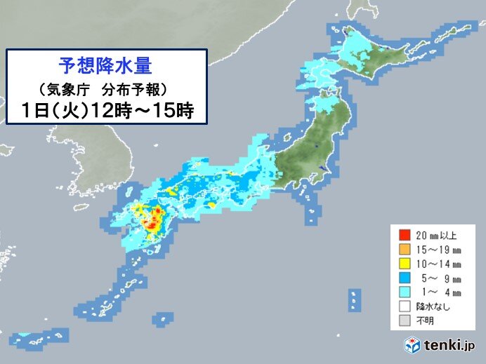 1日　広範囲で雨　暖かい南風で気温上昇　融雪に注意