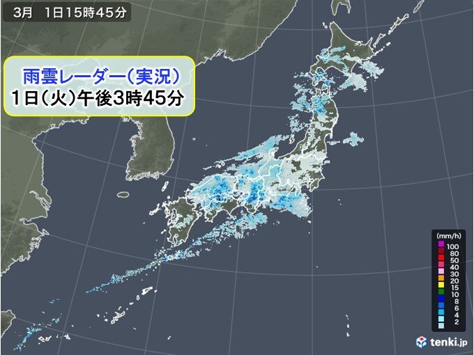 広い範囲に雨雲かかる